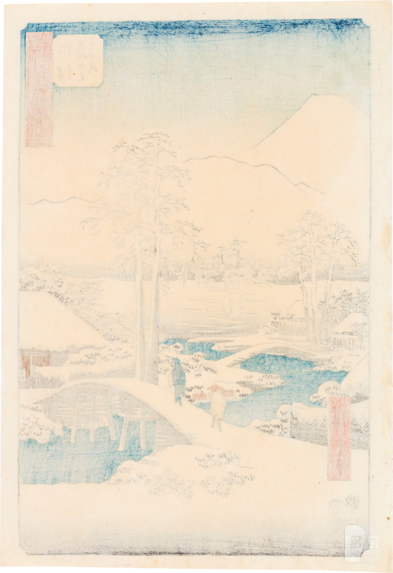 Utagawa Hiroshige (1797-1858) | The complete set of Famous Sights of the Fifty-three Stations (Gojusan tsugi meisho zue), also known as the Vertical Tokaido | Edo period, 19th century - 图32
